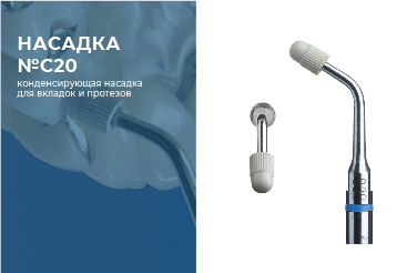 Статья.jpg