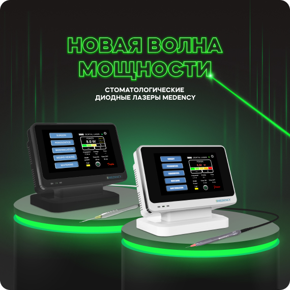 рассылка.jpg
