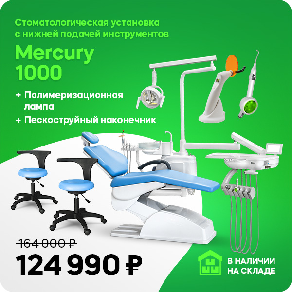 загруженное.jpg