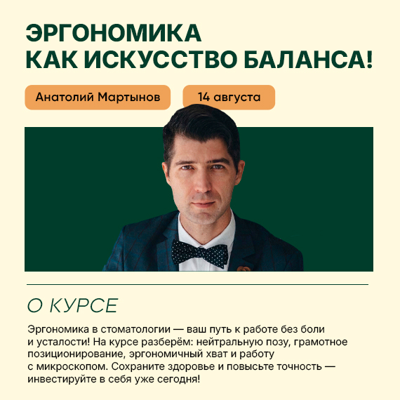 14-07-26 мартынов новость.jpg 14-07-26 мартынов новость.jpg