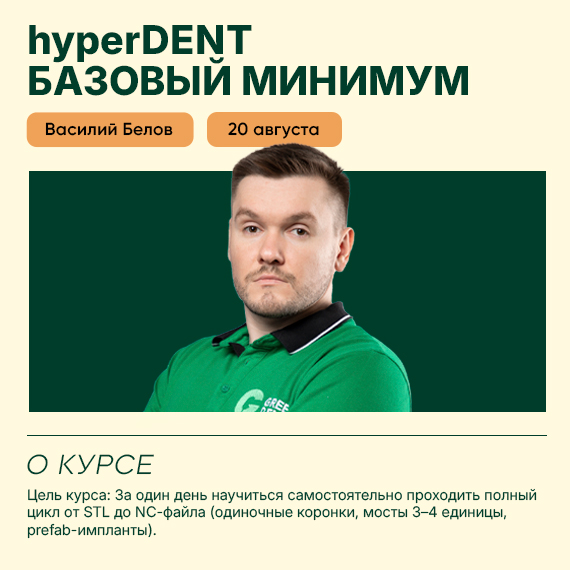 2026-18-06 белов новость.jpg 2026-18-06 белов новость.jpg