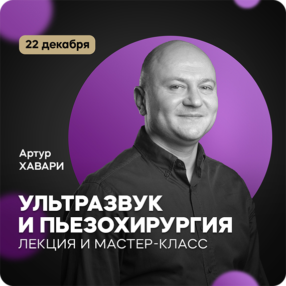 рассылка (4).jpg рассылка (4).jpg