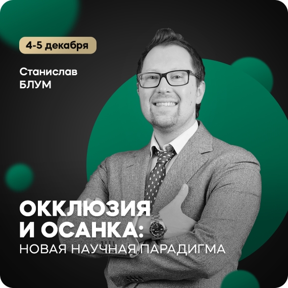 рассылка нуж.jpg рассылка нуж.jpg