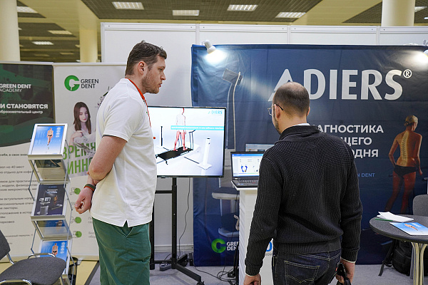 Медсофт12.jpg